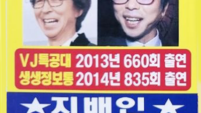 온천장아시아드나이트 좋은모임, 회식, 뜻깊은 자리, 중요한 접대, 선후배동료모임, 친구들과 편안한 술자리, 지인 모임을 하고 싶은 분들은 가격대비 퀄리티 좋은으로 오세요.