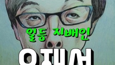 연산동물나이트 연산동목화물나이트 나에게는 세상의 오직 한사람