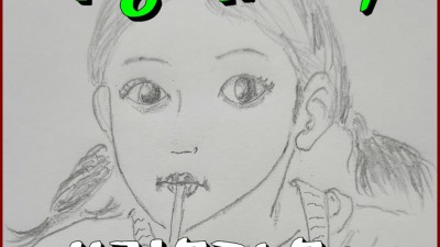 연산동물나이트 사진속에 웃고 있는 너를봐