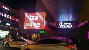 caf41ab17b31e658ae5c680f8d2840b1_1678213390_128.jpg