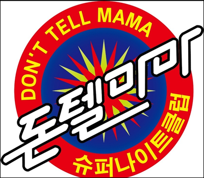 cc0e210a41183104482bc6f6425fac23_1678376910_8056.png cc0e210a41183104482bc6f6425fac23_1678376910_8056.png