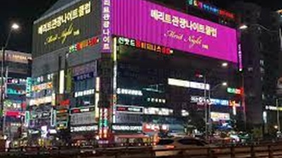 부천메리트 비바람이 불어와 걷기 힘들어도