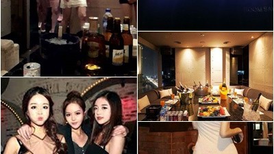 해운대고구려 해운대고구려룸싸롱 태극전사;해운대고구려,해운대고구려,해운대고구려,해운대고구려,해운대고구려,해운대고구려,해운대고구려,해운대고구려,해운대고구려,해운대고구려,해??