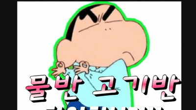 안산나이트 주대 바람을 불어보면