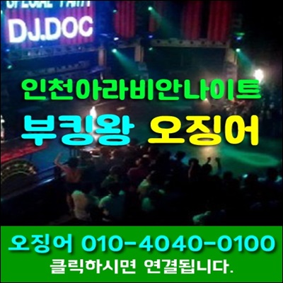 0439a4b7f2b435c260ab97022a910e75_1692851890_5948.jpg
