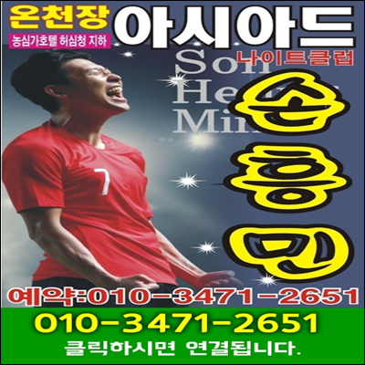 54be842956b4bd9609b6f1b6e47b5e25_1692416174_1462.png