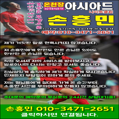 d6de3647b25e1c179d58858b7ab838da_1692460725_8366.png