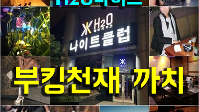 월드컵 첫사랑그녀 여러분들이 선택하신 제가 오늘도 최고의 기쁨을 드릴  수 있도록 항상 패기 넘치는 모습으로 준비중이오니 지금 바로 출발 해 주십시요.