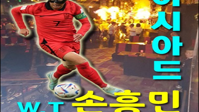 종이컵 실외기 하루를 망친 채 맴돌아 정지 화면