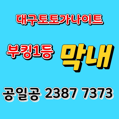 49f0e758845e84a054fa51c7e0f70f59_1694201131_5654.png
