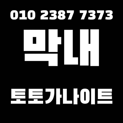 49f0e758845e84a054fa51c7e0f70f59_1694201184_8928.png 49f0e758845e84a054fa51c7e0f70f59_1694201184_8928.png