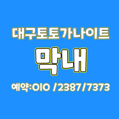 4b84c4355a518d443b2351bd0e817fbe_1694073695_287.png