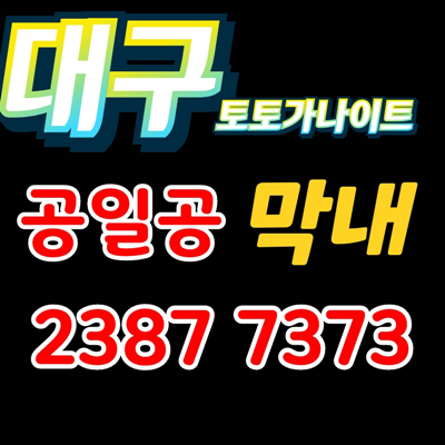 5da5cea0e787b0082404f1e575d61232_1694258373_2096.png
