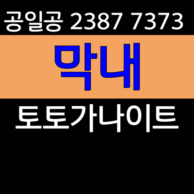 c831ee3e2b5398f28f54b87620368f0c_1693842372_57.png c831ee3e2b5398f28f54b87620368f0c_1693842372_57.png