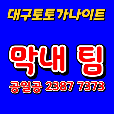 c831ee3e2b5398f28f54b87620368f0c_1693842394_3488.png c831ee3e2b5398f28f54b87620368f0c_1693842394_3488.png