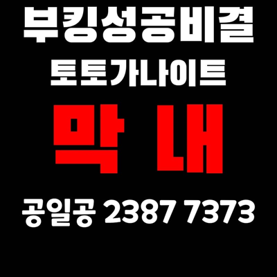 c831ee3e2b5398f28f54b87620368f0c_1693842435_9982.png c831ee3e2b5398f28f54b87620368f0c_1693842435_9982.png