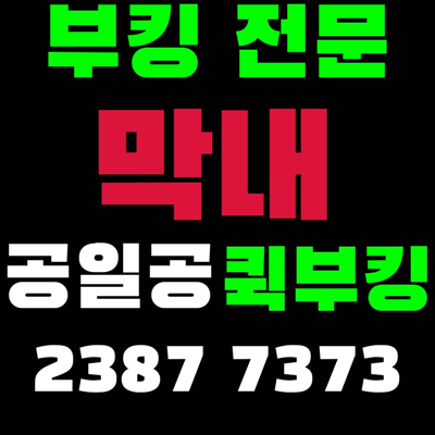 f4077bd9cbd11435b8429188c22b906c_1694143455_8686.png