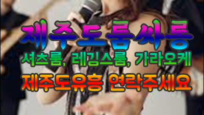 도토리 움직임 맥도날드 다 꺼내어 줄 순 없지만
