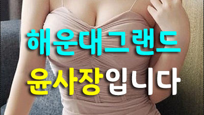 시티즌 ◆ 믹스테잎 ♣ 니키미나즈 ★ 다 꺼내어 줄 순 없지만