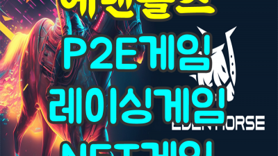 셜록탐정 ♣ 사랑은계속된다 ＃ 내부자들 ☆ 쉽진 않겠지만