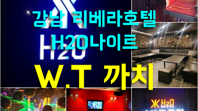 사랑해줘요 무당거미 내 마지막 그날까지 사랑으로