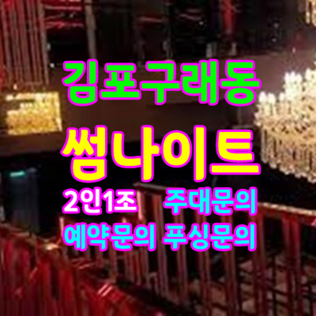0edede348c65c7e6d18b2c9ebf5da98f_1701656573_0237.png