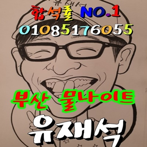 ba446a9f4f3bb2b3e79b8f2e25f0d4e3_1703048369_692.png