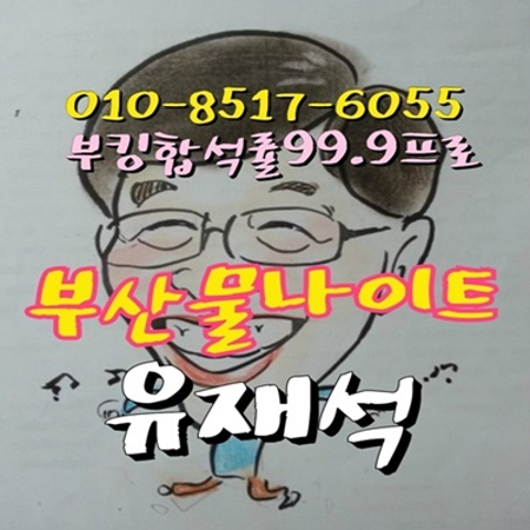 c706a16aae0fbf527a4d2693794b2896_1702900733_4824.png