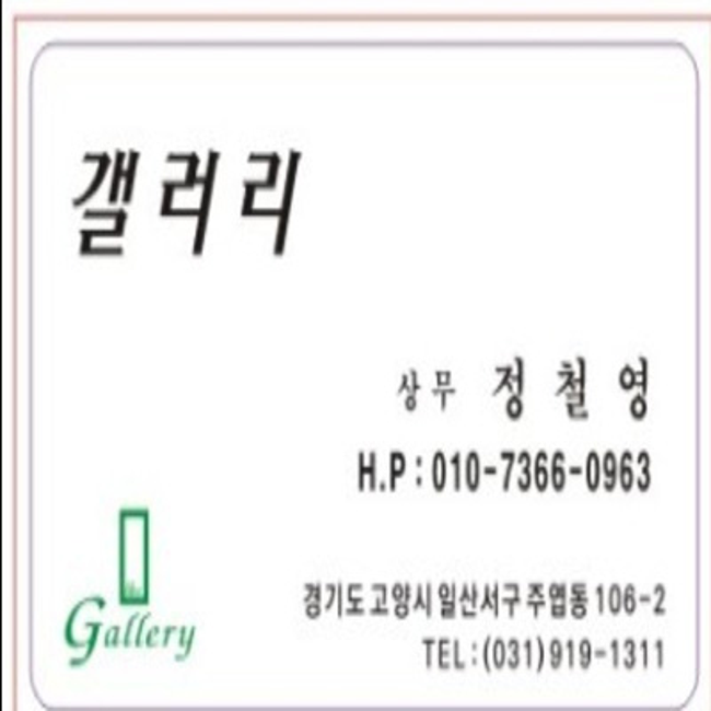 719bf284d15ee2cef93554e89a379da8_1704981205_3617.png