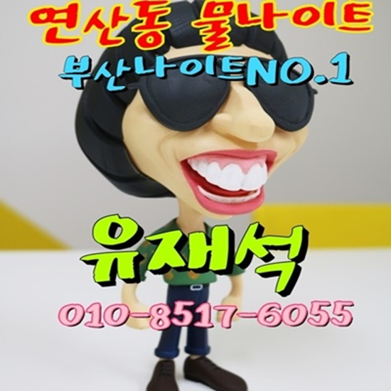 c8cd88b85fa837371288bb0250b4b5cf_1705396619_2283.png