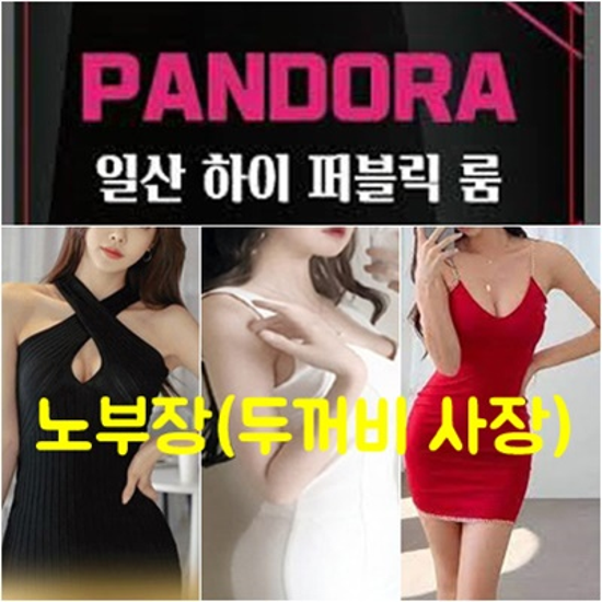 ffd49a15d188c51c9d57961a0f8c0254_1705015873_6556.png