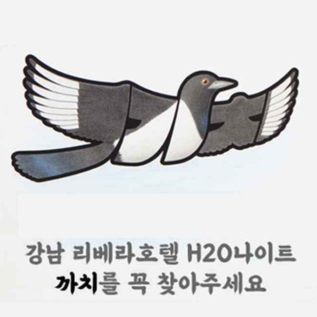 c518c3f77159f210d60ff4f3abb149dd_1706814810_491.png