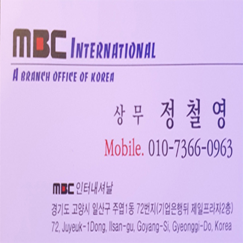 4c1e05c22cc5e3d1b6d0ed9957c304fc_1711505015_3026.png