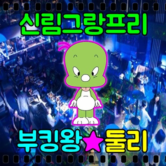 4c9ca440a27a61d21a9ff7be6230d5f5_1710475365_2156.png