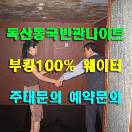 4de9cf9c801ed0c46d58aa78d28bcf9f_1711657565_1752.png