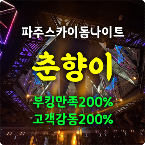 1955be8936c71c1da4b47c2311af4e88_1714237566_2983.png