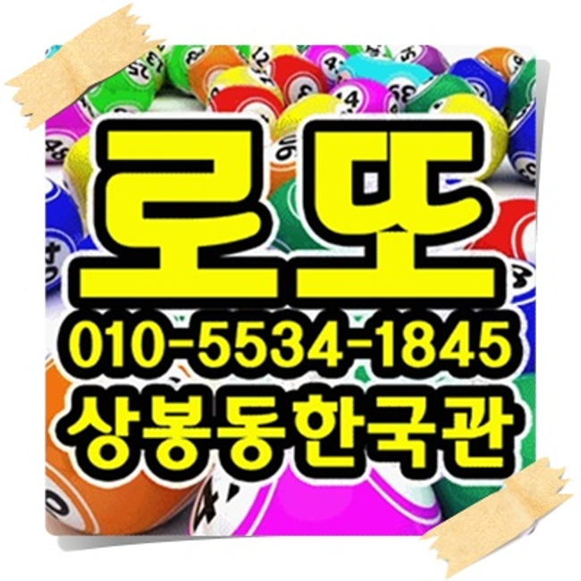 5d6e9d45d1cf0ef28c2f1d96bf78a90e_1712290686_4588.png