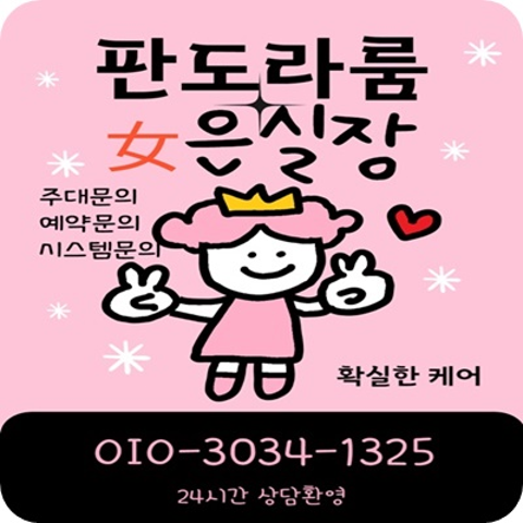 da1786cbd7c7c1596d85f35b0ade84eb_1712329994_5956.png