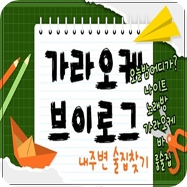 073f81cf89e0badebbf10507f6603fb5_1716042398_9853.png