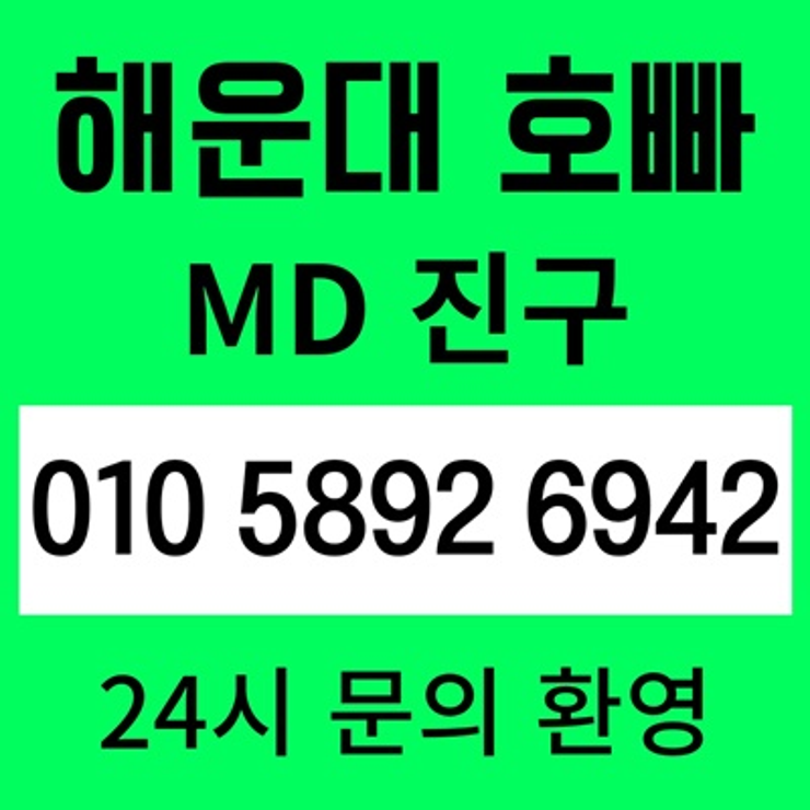 b81cdf8c96e7ec68343fbc5ff6bc8204_1720902279_0154.png