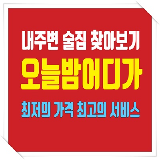 004d586ad3a60411ba6cdce47fd3aa9c_1725834585_9712.png