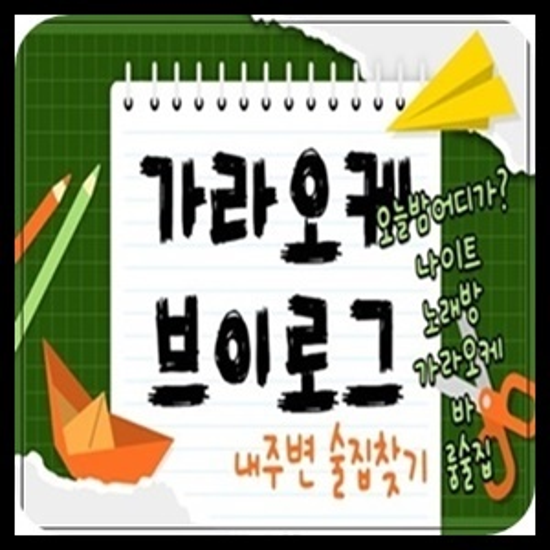 9ca9fe8bd864d5b5727b377e5a03febc_1728920631_4943.png