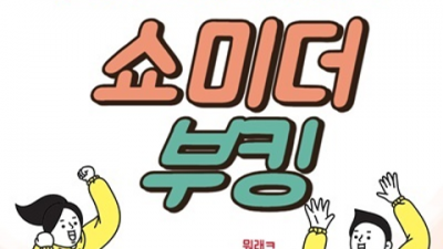 천안스타돔나이트 믿을만한 Best of Best 거짓없는 착한가격에 모시겠습니다 천안나이트 디시 천안룸술집