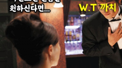 청담나이트 욕망의 비상구 프로 영업진 리버사이드호텔나이트 확실한 케어 약속드립니다 선릉정통룸