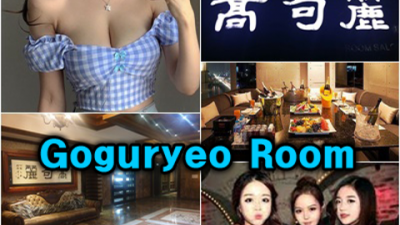 부산해운대유흥 끝까지 책임지는 케어맨 자신있게 모실께요.확실하게 케어 해드립니다 부산유흥가 부산룸사롱