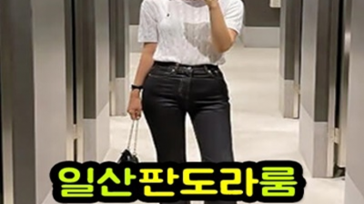 일산퍼펙트룸 인연을 소중히 하는 밤의황제 꼭찾으세요 일산퍼펙트 은실장 일산퍼펙트다국적노래방
