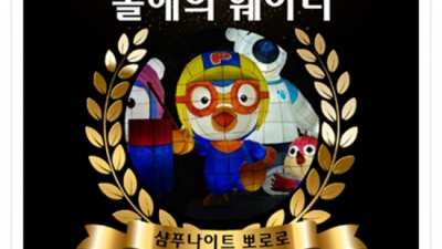 오픈하는 해운대고구려 최고웨이터 욕망의해결사 해운대고구려 후기 디시 해운대두바이