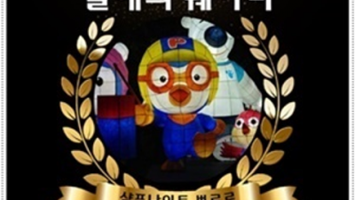진실성 있는 상봉한국관나이트 Waiter 부담없이 편하게 연락주세요 상봉나이트 상봉주점