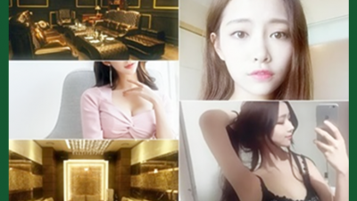 강남퍼펙트가라오케 ▧  기회를 한번 주세요 커플매니저 약속을 지키는