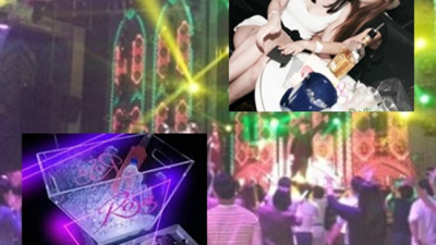 성남샴푸나이트 요즘핫플레이스 예약문의 거짓없는 착한가격에 모시겠습니다 성남텐프로